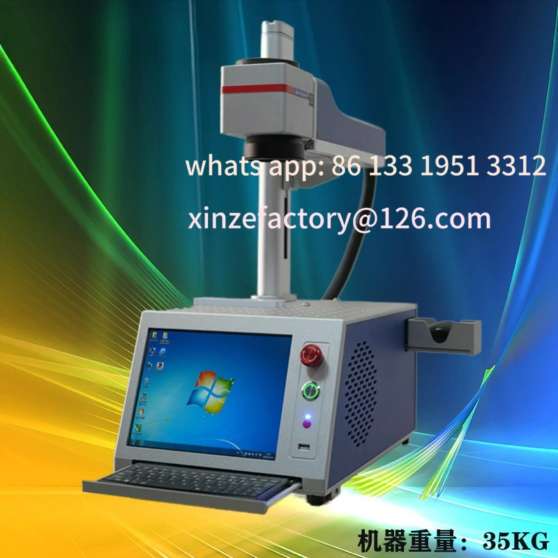 

Customizable Desktop Portable Fiber Laser Marking Machine