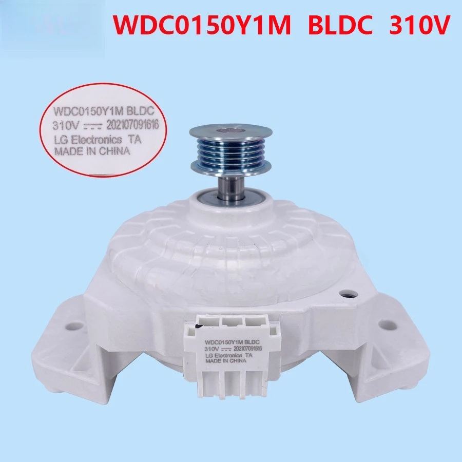 Suitable for LG original washing machine inverter motor WDC0150Y1M BLDC 310V motor electronics accessories