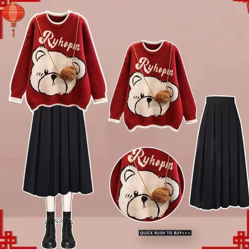Autumn Winter Warm Cute Sweater Pullover Skirts Matching Sets Women Causal Loose Knits Tops Pleated Skirts Outfits 2023 Clothing