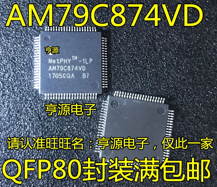 

AM79C874VD AM79C874 AM79C874V QFP80 Original, in stock. Power IC