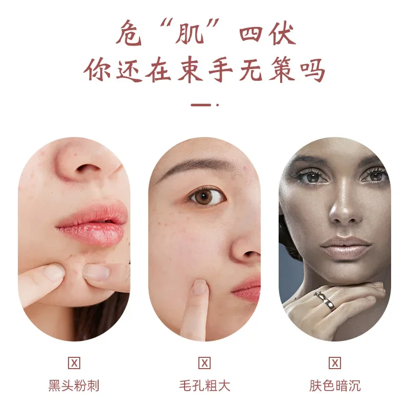 Free Shipping Household Micro-Electric Beauty Face Washing Pore Cleaning Lifting Firming Facial Anti-Aging Massage