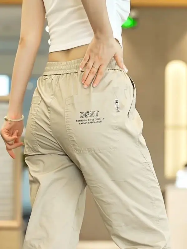 

Mens Summer Lightweight Ice Silk Work Trousers Casual Loose Fit Sweatpants Comfortable Breathable Labor Workwear Pants