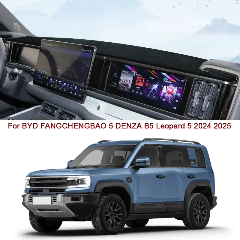 Car Dashboard Mat For BYD FANGCHENGBAO 5 DENZA B5 Leopard 5 2024-2026 Anti-UV Protective Interior Anti-Pad Shade Cushion Cover