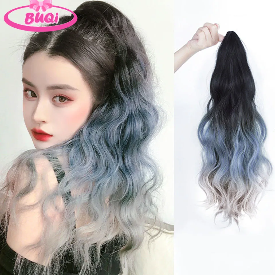 

50cmWater Wave Claw Clip In Ponytail Hair Extension Ombre Color Curly Wavy Synthetic Ponytail Extension Hair For Women Pony Tail