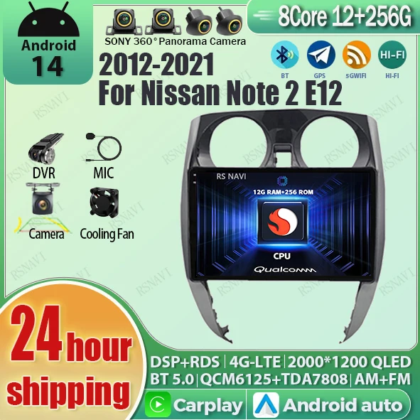

Android 14 Carplay Auto 2K Screen Car Radio Multimedia Player For Nissan Note 2 E12 2012-2021 Autoradio Stereo 2din Head Unit