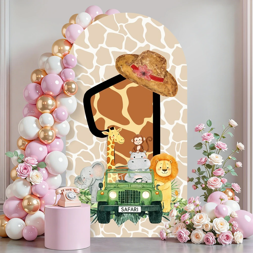 Photography Zoo - Fondo de arco para fiesta temática