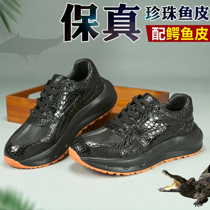 

Deep Sea Pearl Fish Sports Fashionable Crocodile Skin New Casual Versatile Breathable Lightweight Men Trendy Leather Suede Shoes