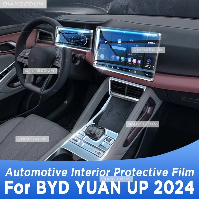 

For BYD YUAN UP 2024 Gearbox Panel Navigation Screen Automotive Interior TPU Protective Film Cover Anti-Scratch Sticker