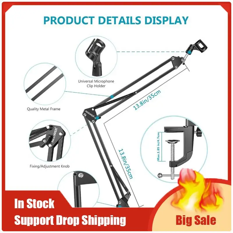 최고 거래 확장 가능한 녹음 마이크 홀더 서스펜션 붐 가위 암 스탠드 홀더 (마이크 클립 포함) 테이블 장착 클램프