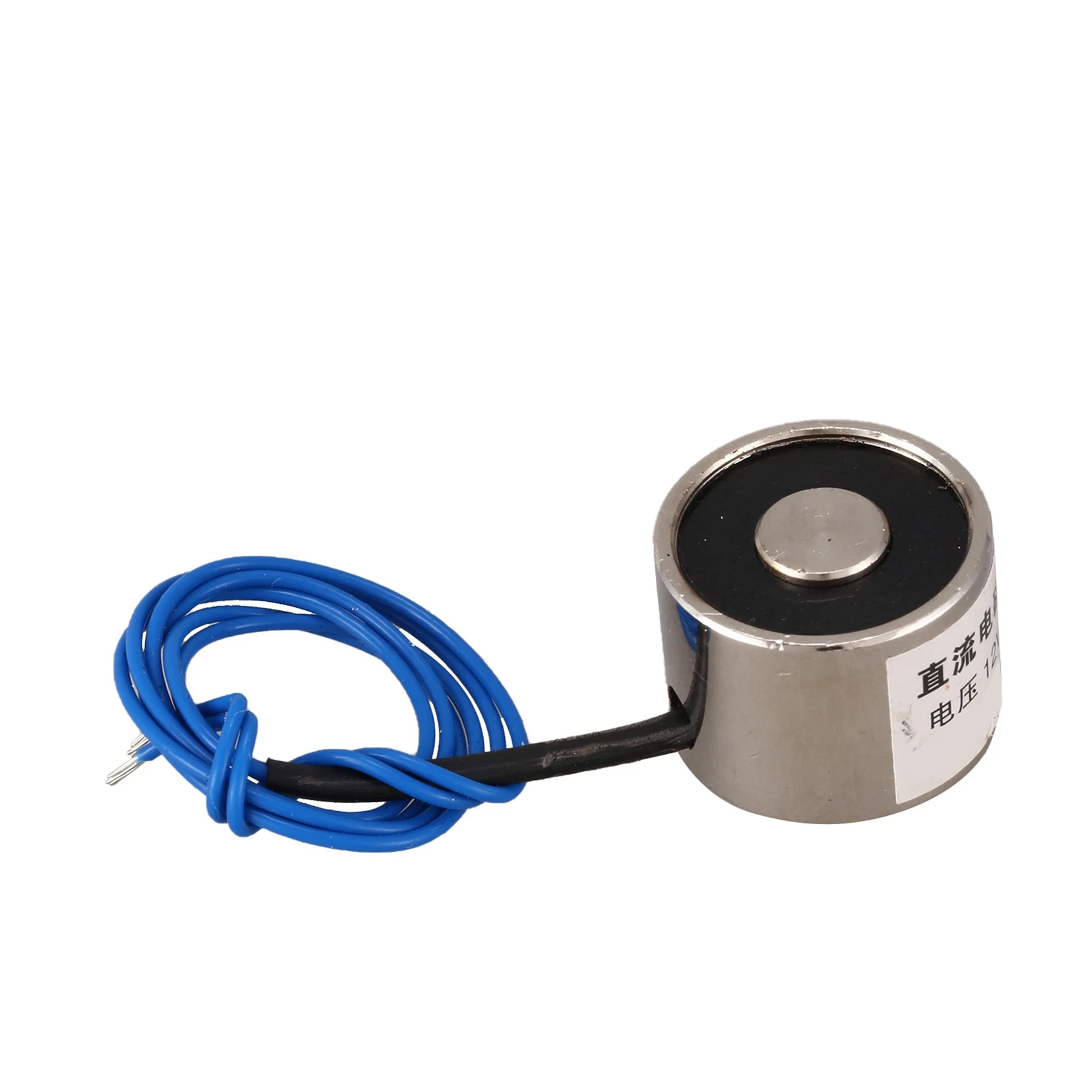 N96R 5X Sucked Electric Lifting Magnet Electromagnet 12VDC 2.5Kg 5.5LB 20X15mm