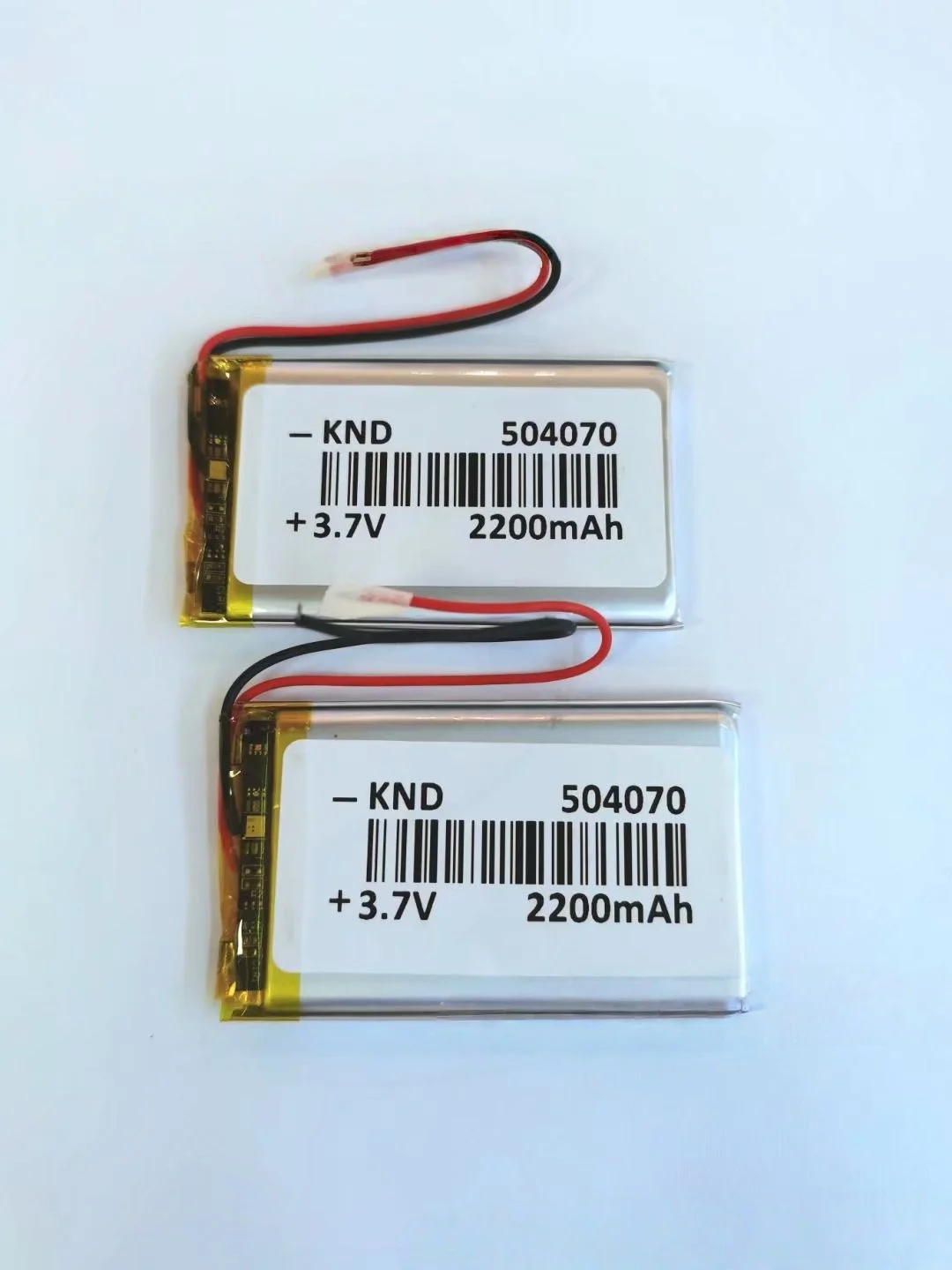 504070 Polymer Lithium Battery 2000mAh 3.7V for Walkie-talkie GPS Tracker  Lighter
