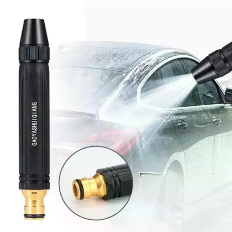Multifunction High-Pressure Water Car Wash Flushing Garden Hose Tap Water Booster Adjustable Nozzle Sprinkler Gardening Tool