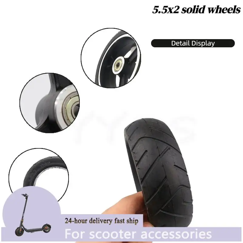 5 Inch Solid Wheel …