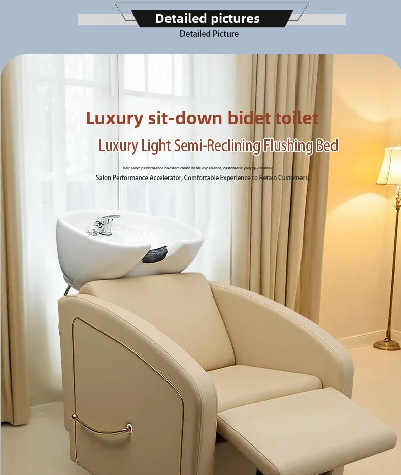 Yjq shampoo bed for barber shop hair salon hair salon special sitting salon flush bed