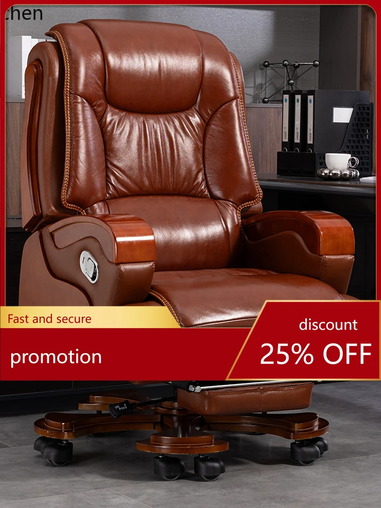 

ZMLleather office chair high-end office business class seat office seat can lie down