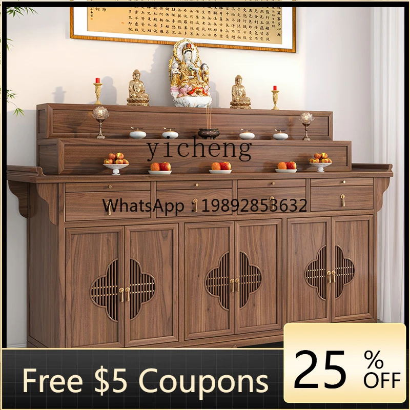AA  black walnut shrine offering table, shrine incense case household temple hall offering table