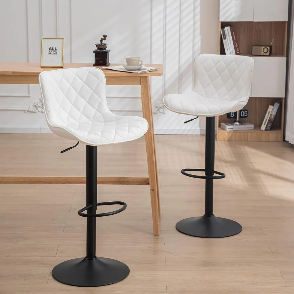 

Modern Bar Stools Set of 2 Adjustable Barstools Swivel Bar Stool Armless Counter Height Chairs Upholstered PU Leather Barstool