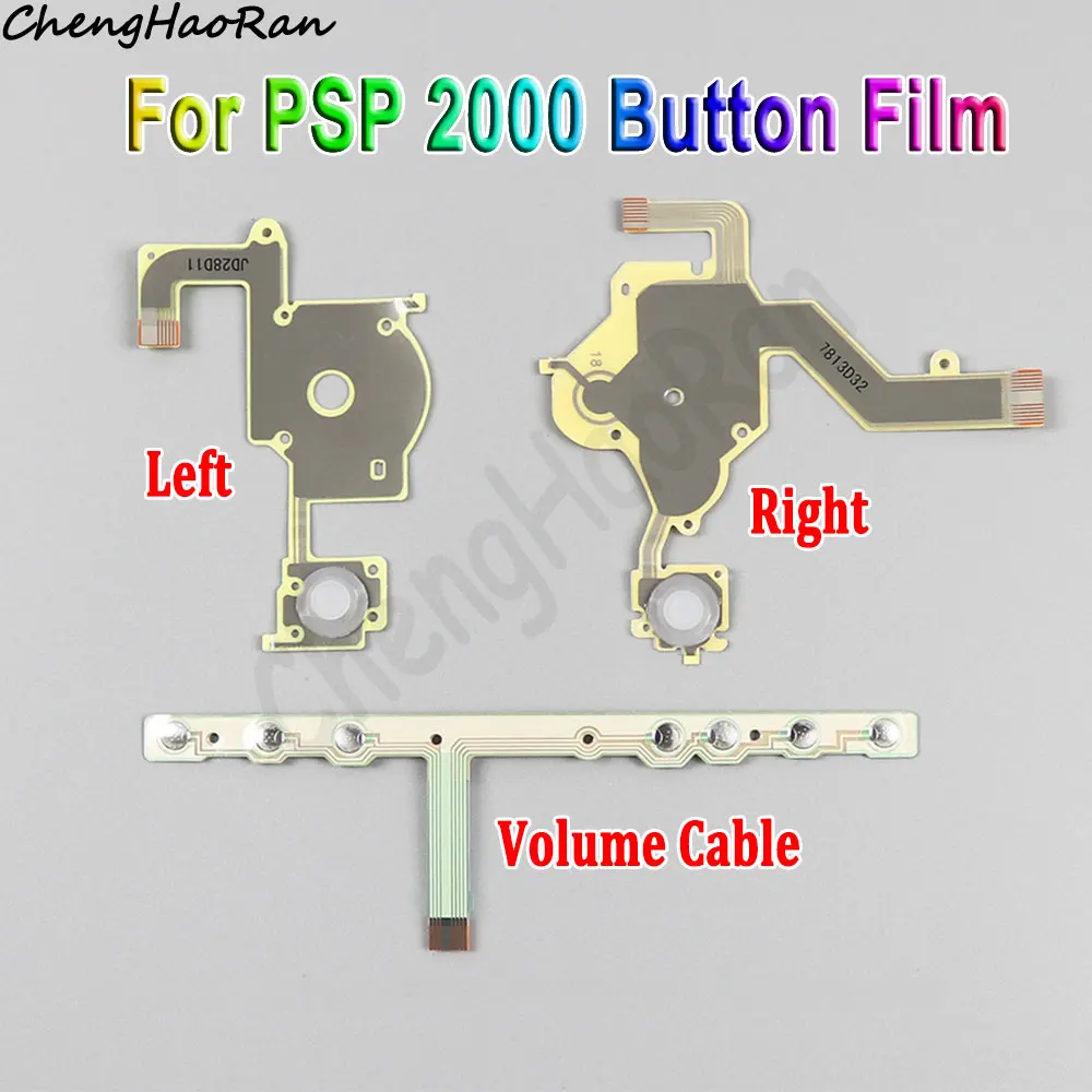 1 Piece For PSP2000 Conductive Membrane Game Console Direction Cross Button Left Key Volume Right Keypad Ribbon Wire Flex Cable