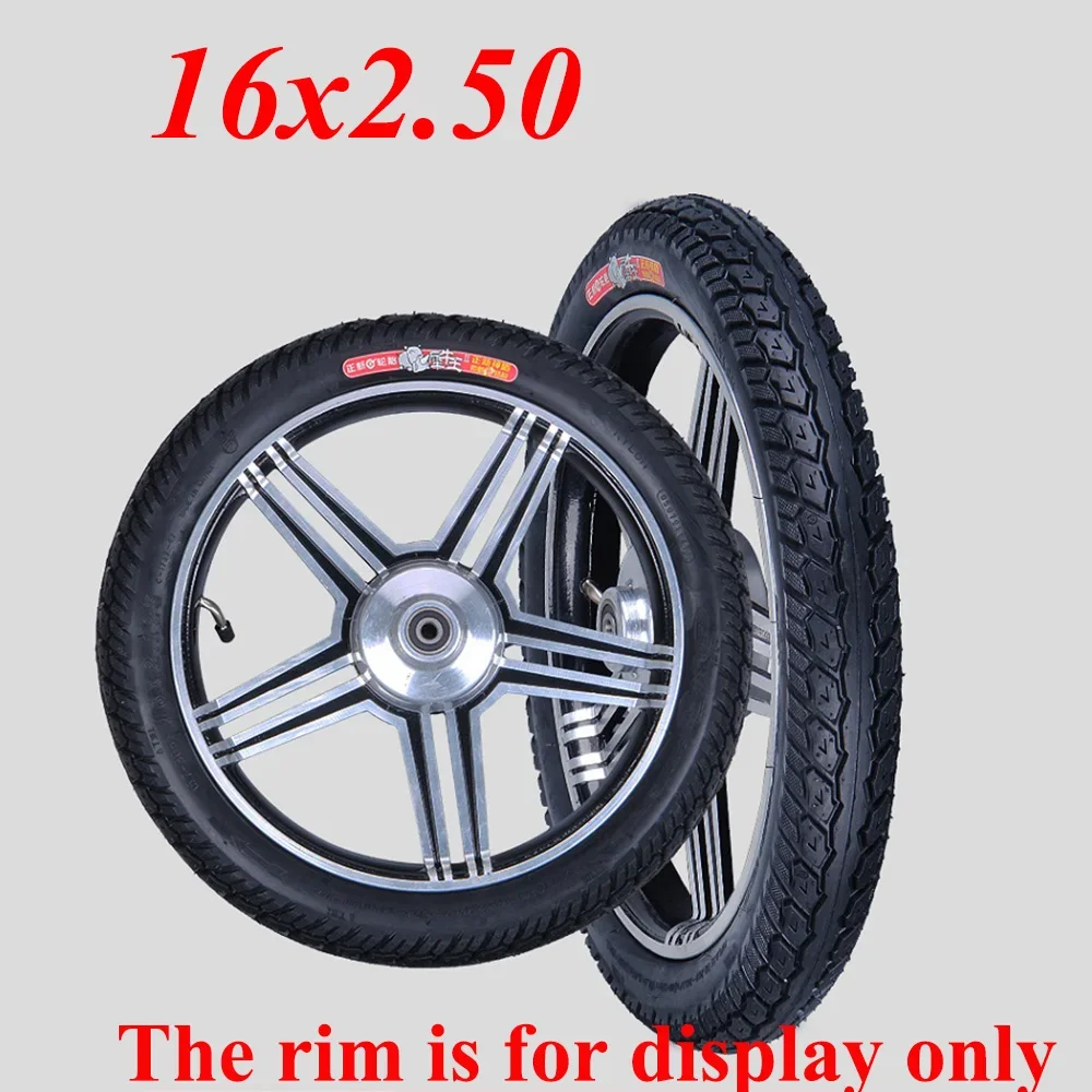 Electric Vehicle Tire 16x2.50 Electric Bicycle 16 * 2.50 Thickened Stab Proof Tire Outer Tube Inner Tube