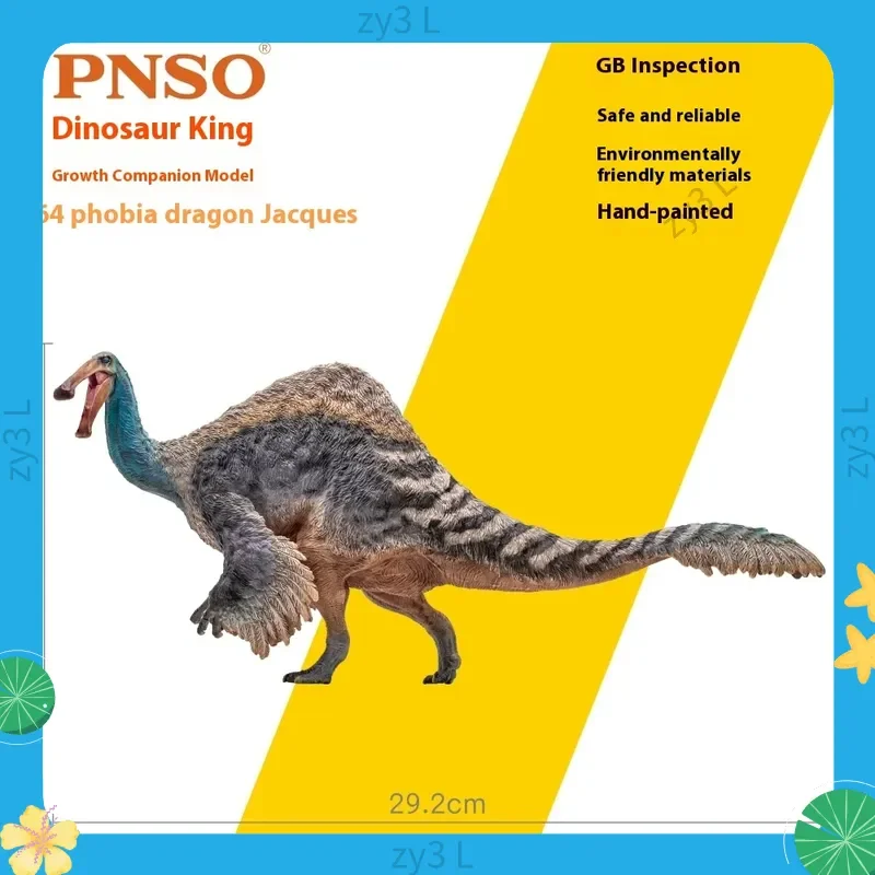 2025 PNSO Tyrannosaurus Rex Yak Dinosauro Re Crescita Compagno Modello Giocattolo Action Figure Da Collezione per Bambini E Adulti
