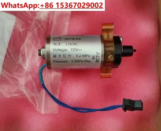 BC-1800 1900 2100 2300 2600 2800 3000 BC3000Plus 2-Way 3-Way Solenoid Valve