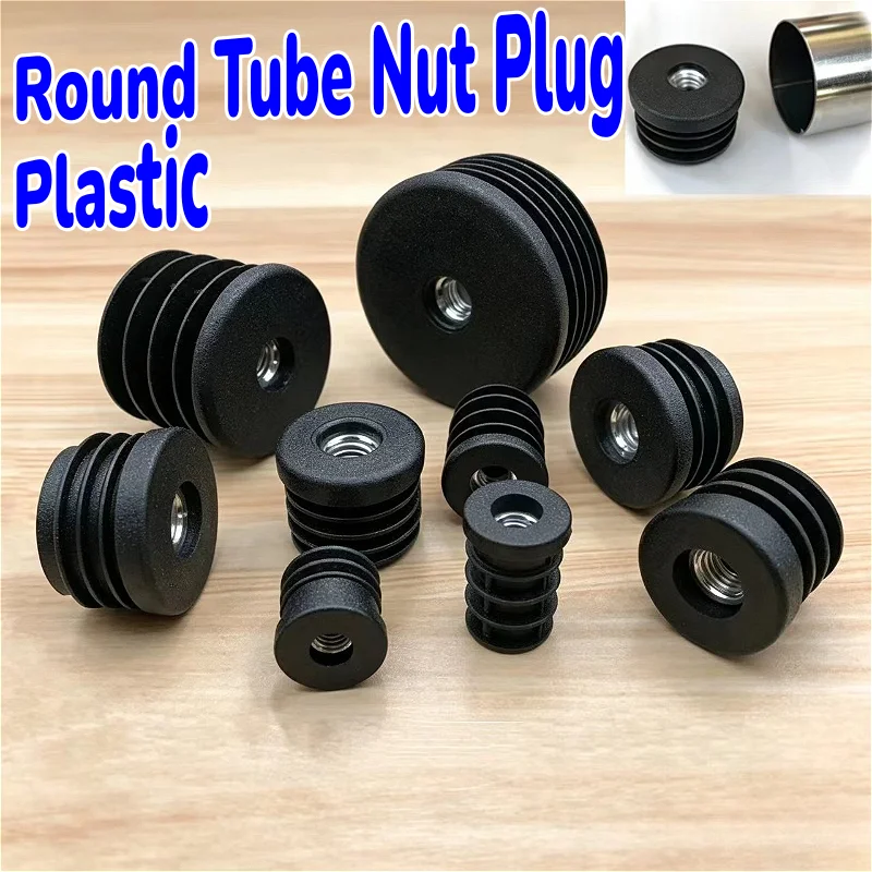Black Round Plastic Pipe Plug With M6 M8 M10 Nut Hole Adjustable Screw Foot Pad Pipe Cover Furniture Leg Feet Tube Blanking End