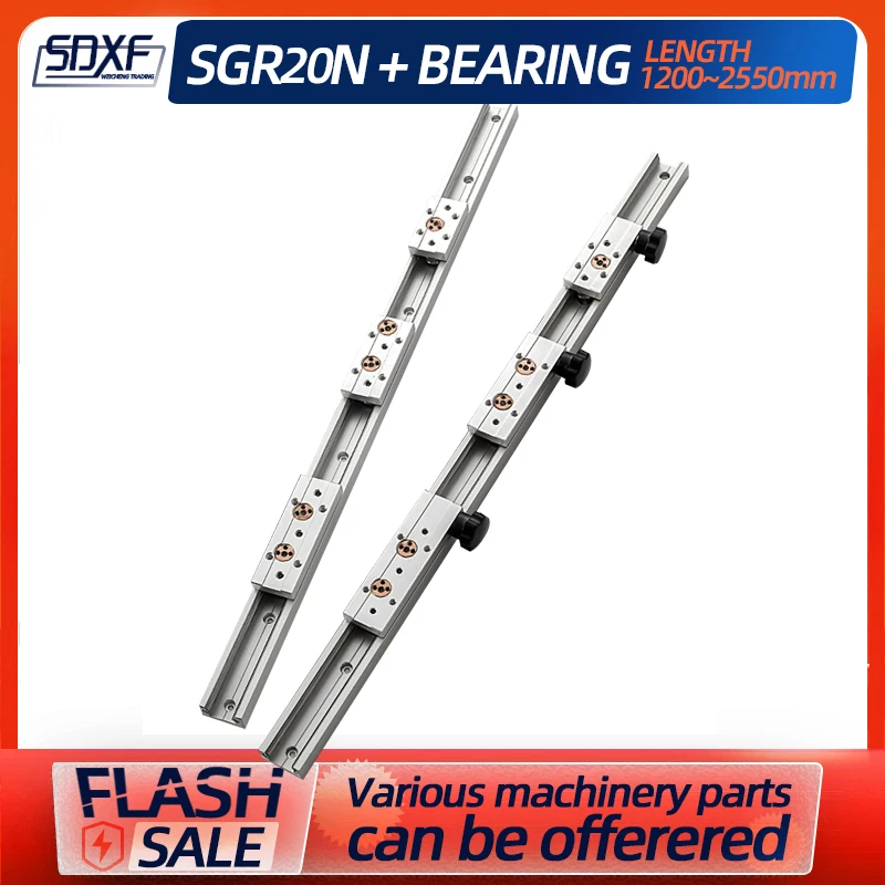 1/2 PCS high frequency built-in dual-axis guide rail SGR20N length is 1200-2550mm+roller slider SGB20N slider series