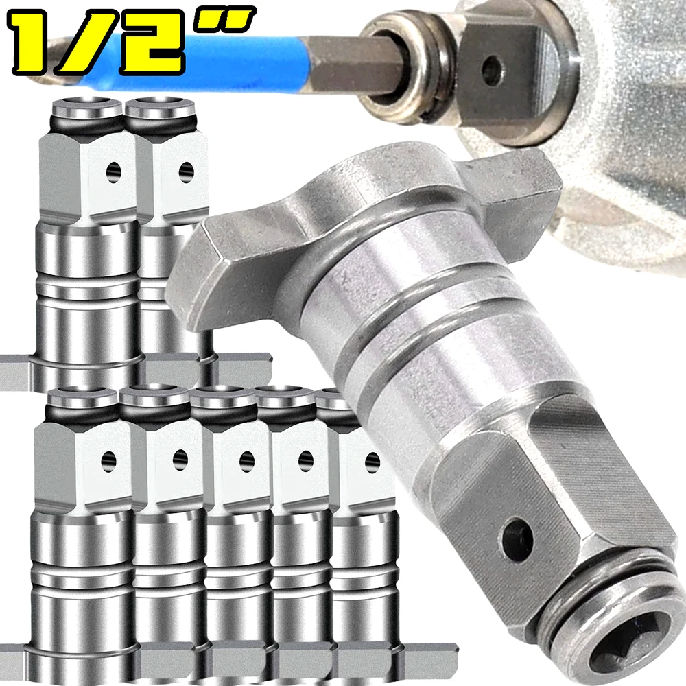 1/2Inch Strong Magnetic Square Head T-shaft Hex Shank Adapter Dual-use Electric Wrench Adapter Drill Bit Socket Multifunctional