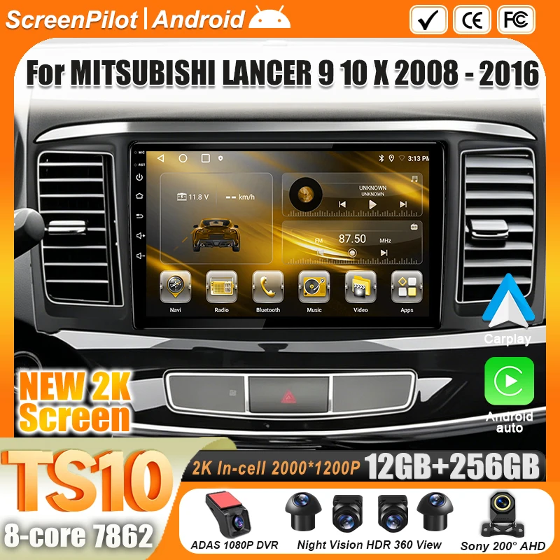 Android 16 For Mitsubishi Lancer 10 CY 2007-2017 Car Radio 2 din Multimedia Video Player Carplay Bluetooth 8 Core 7/9/10 Inch 5G