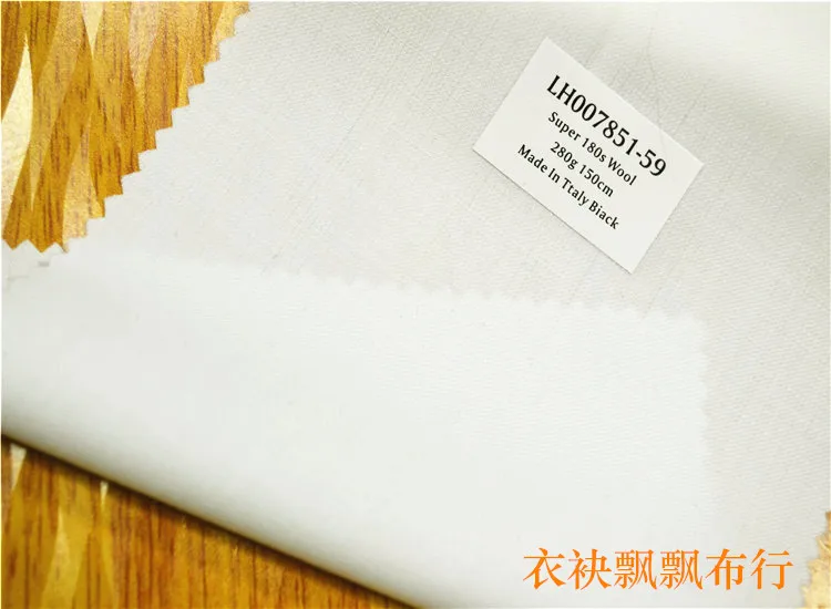 High Quality Fabrics for Men's Suits's Suit Fabric Worsted High-Count Color Gray Creamy-white Bean Paste Wool Pants Skirt