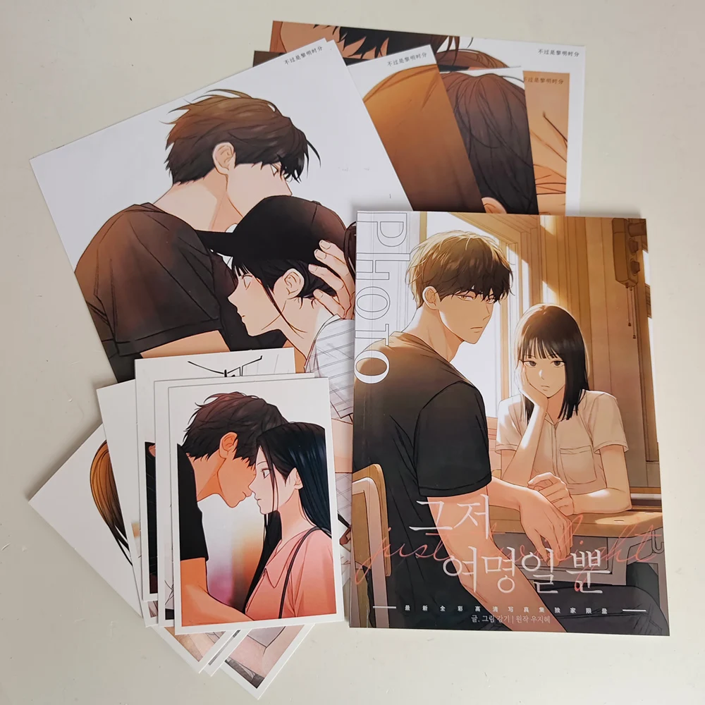 The Dawn to Come Art Collection Book comic Illustrations Album Book Characters Card Badge