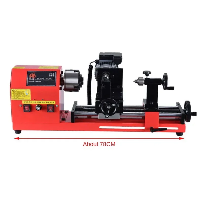Upgrade Buddha Bead Machine Small Multi-function Woodworking Lathe Hand String Processing Micro Lathe Machine