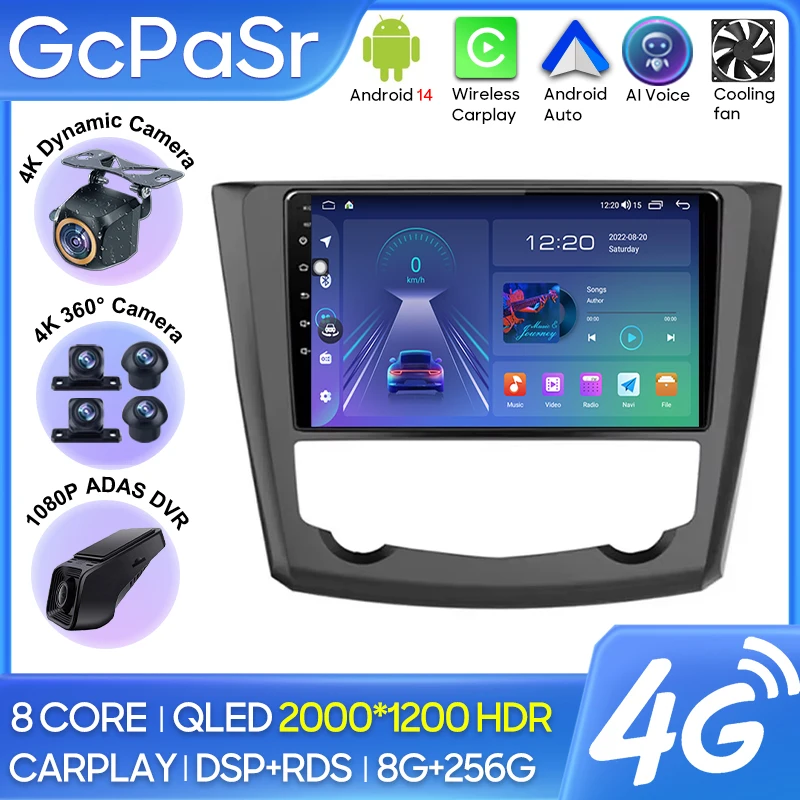 

Car Radio Carplay For Renault Kadjar 2015 - 2019 Navigation GPS Android Auto Multimedia Player Stereo Unit Dash WiFi No 2din 4G