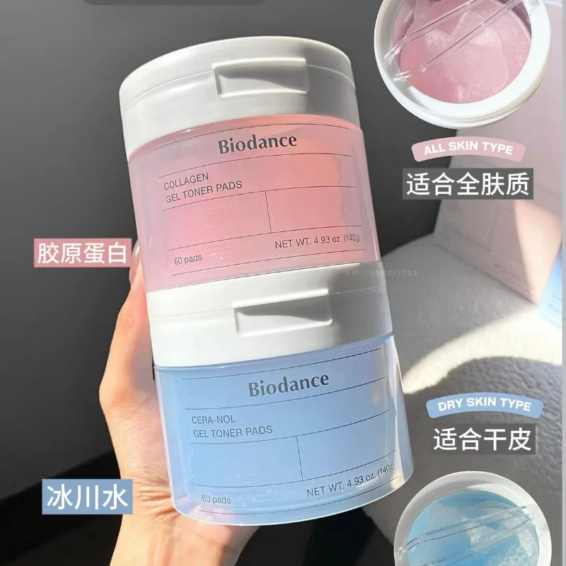 

Korean Genuine Original Collagen Moisturizing Gel Cotton Tablet Hydrating and Moisturizing Calming Pores Firm Skin