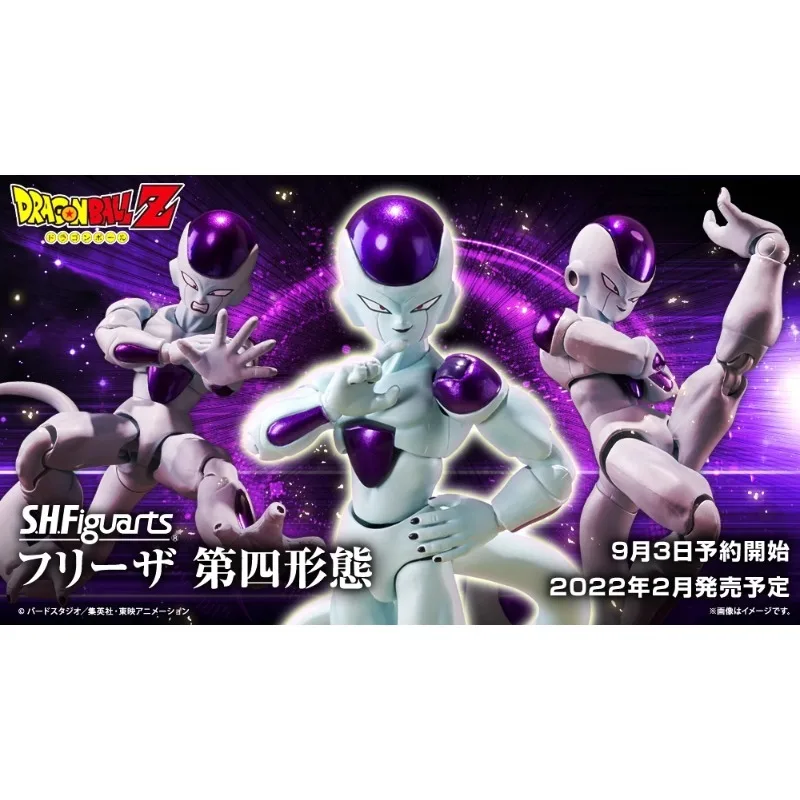 

Bandai SHF Dragon Ball Z Frieza Fourth Form Action Figure Reissue In Stock Collect ornaments and give exquisite gifts to friends