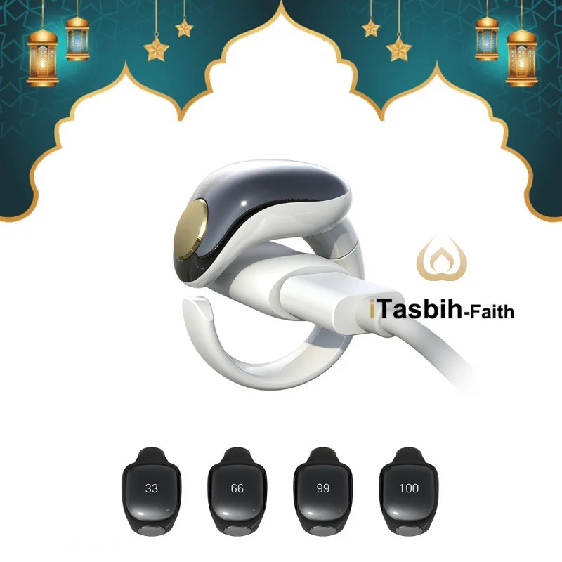 Anneau électronique intelligent en mousseline pour Tasbih Zikr, compteur numérique, étanche, compteur islamique, cadeaux pour le Hajj