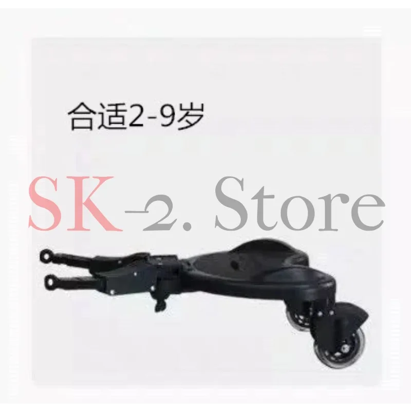 Plate auxiliary scooter with wheels, cart, rear trailer, tandem travel trailer