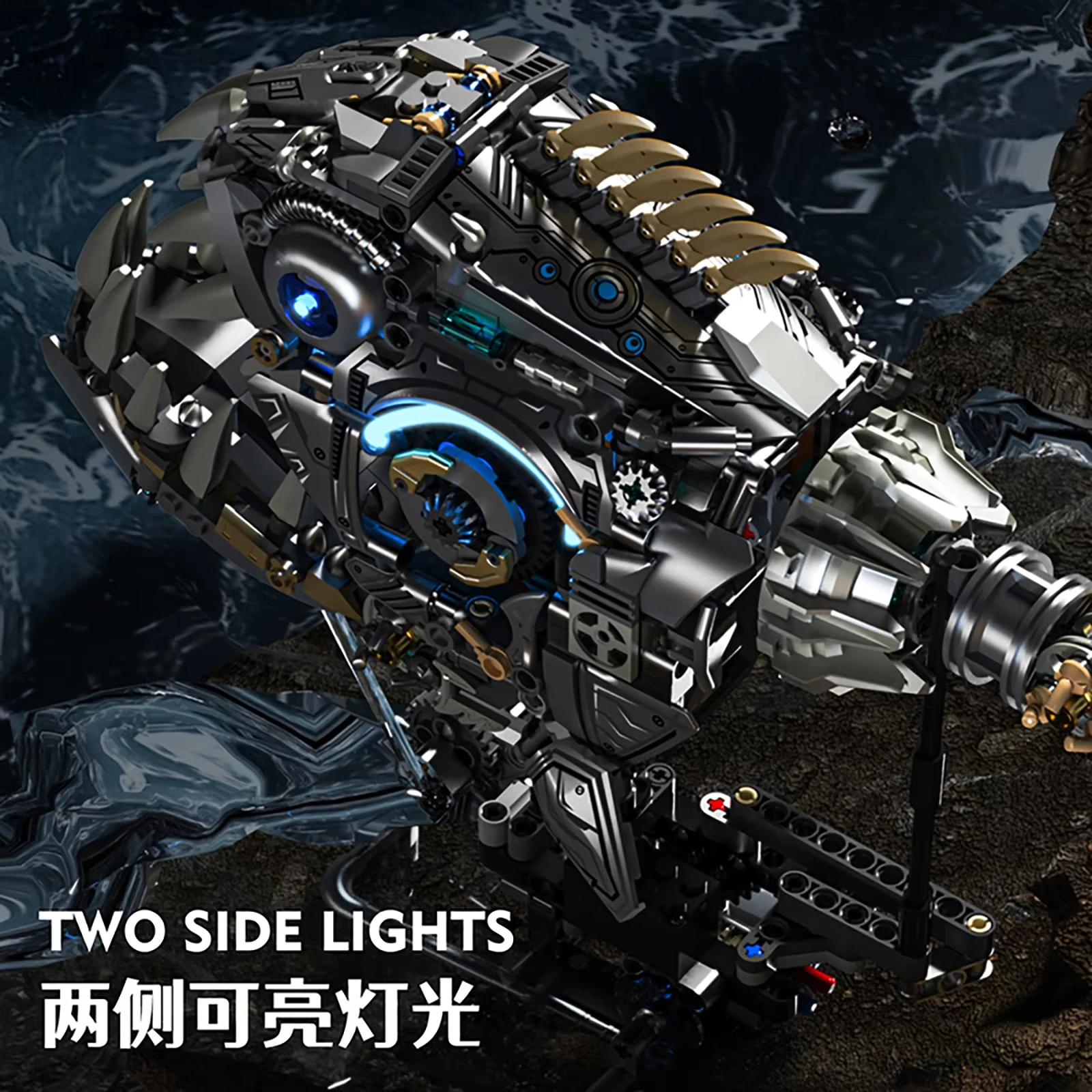 새로운 MOC 기계식 피라냐 빌딩 블록 키트 - 1085PCS DIY 인터랙티브 동물 물고기 모델 블록 STEM 교육 완구 어린이 선물