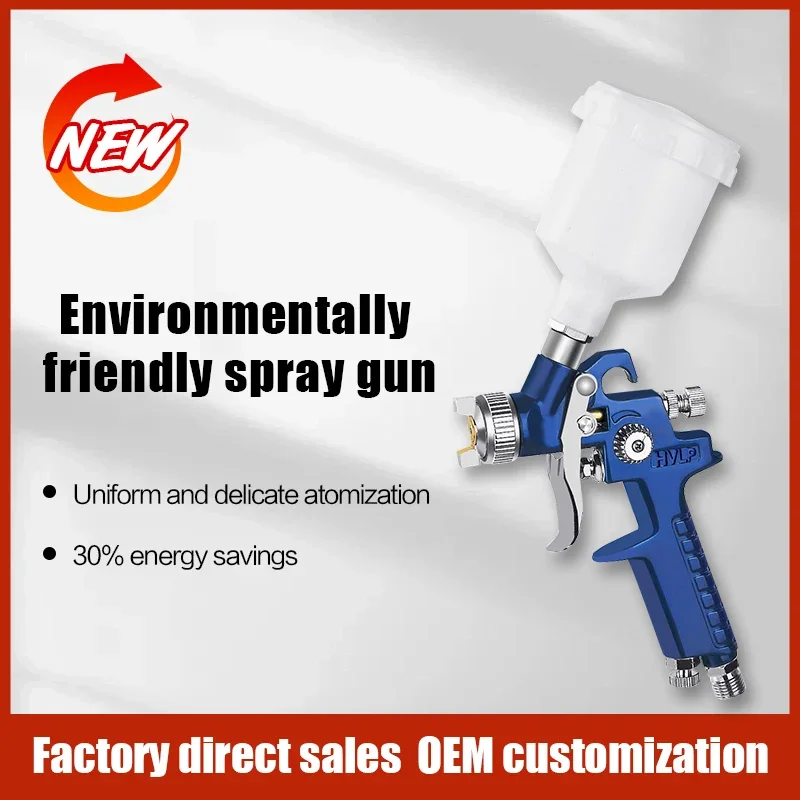 

H2000P SUTU Compact Durable Repair Spray Gun 0.5/0.8MM Efficient Atomization Paint Sprayer Air Tool