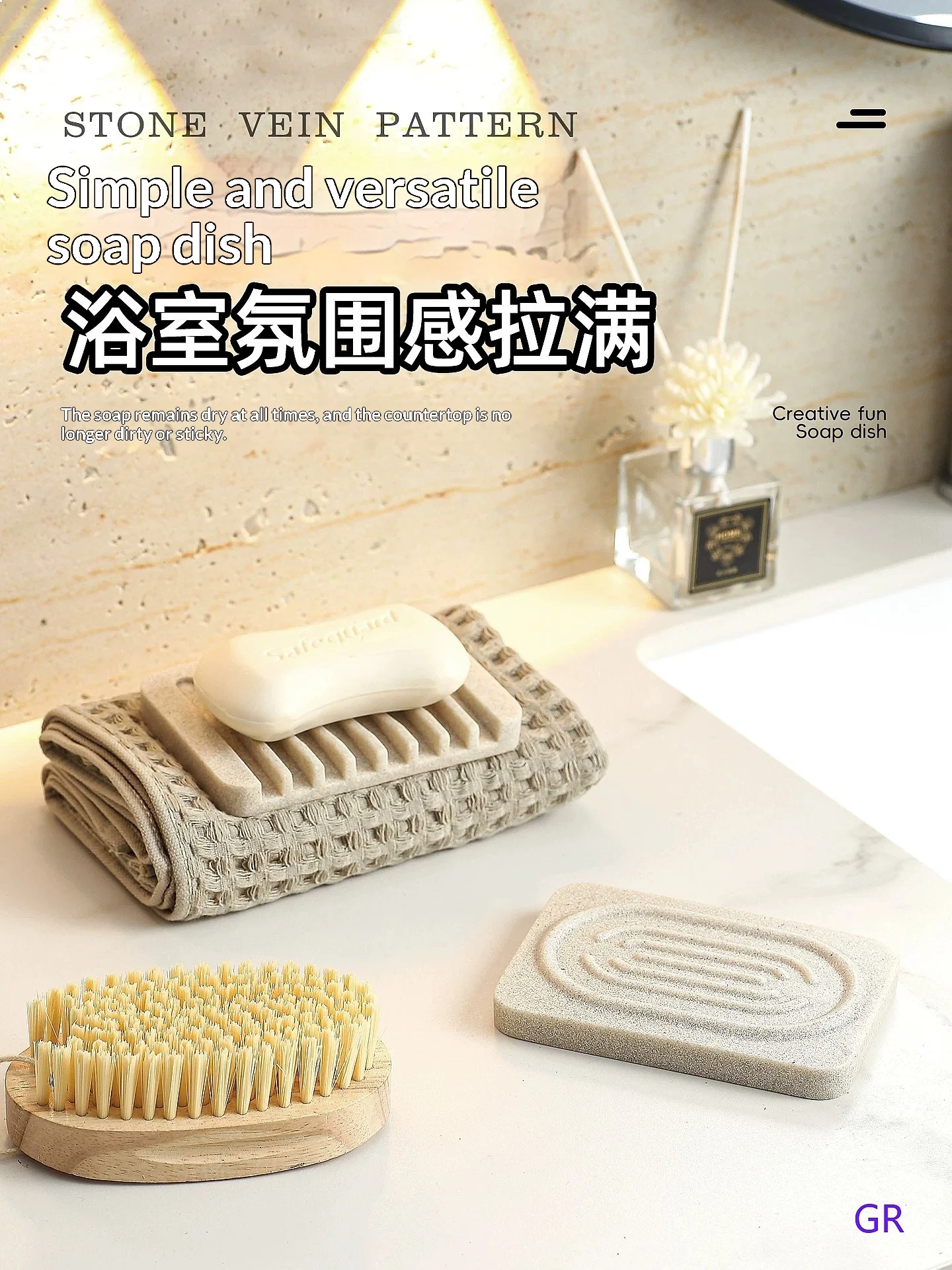 Household Soap Dish Holder with Drainage, Bathroom Soap Tray Storage Rack