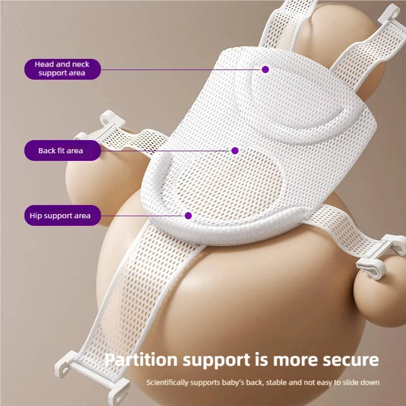 Philips Avent Baby Bath Net Mat Newborn Adjustable Bathtub Pillow Cushion Cross-shaped Anti-slip Bathtub Shower Cradle Bed Seat