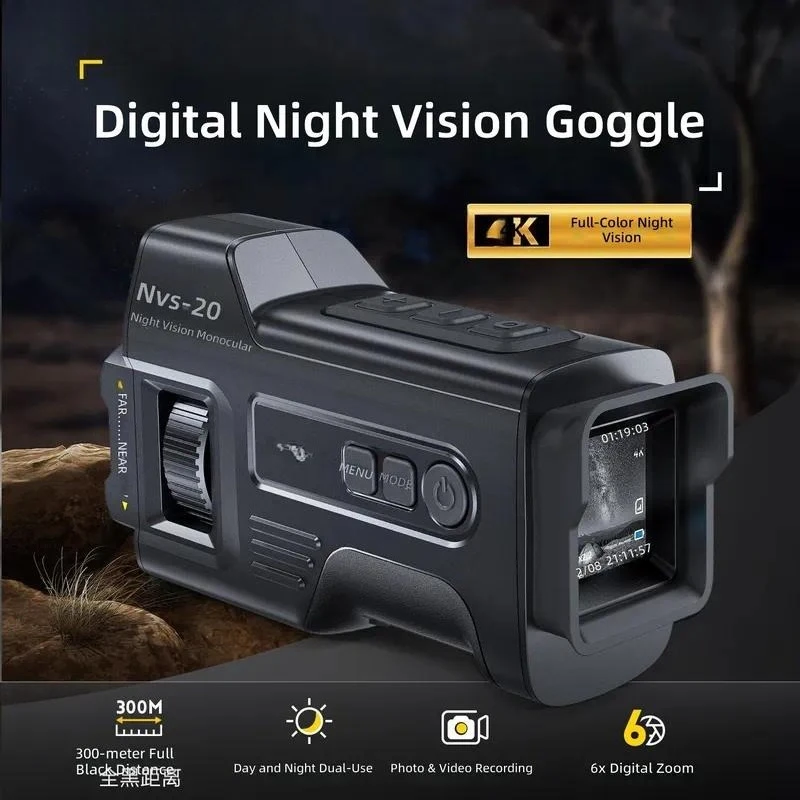 for NVS-20 4K Full Color HD Infrared Night Vision Small Portable Outdoor Optical Imager