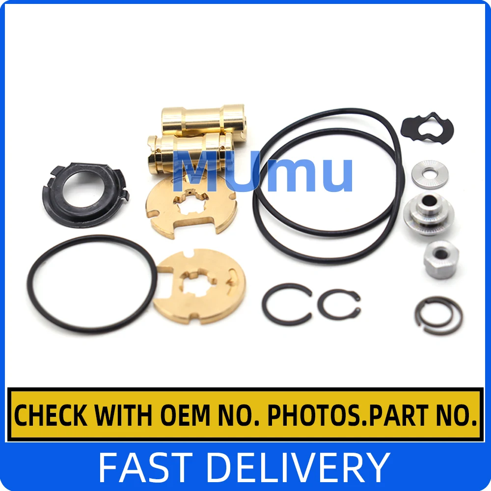 53039880047 Turboch… - image