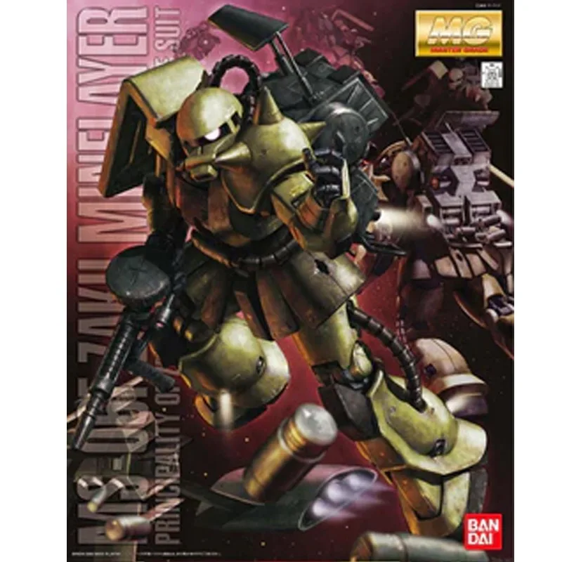 Bandai Genuine MG MS-06F ZAKU MINELAYER 1/100 Gundam Anime Action Figure Collectible Assembly Model Toys Ornaments Gift Children