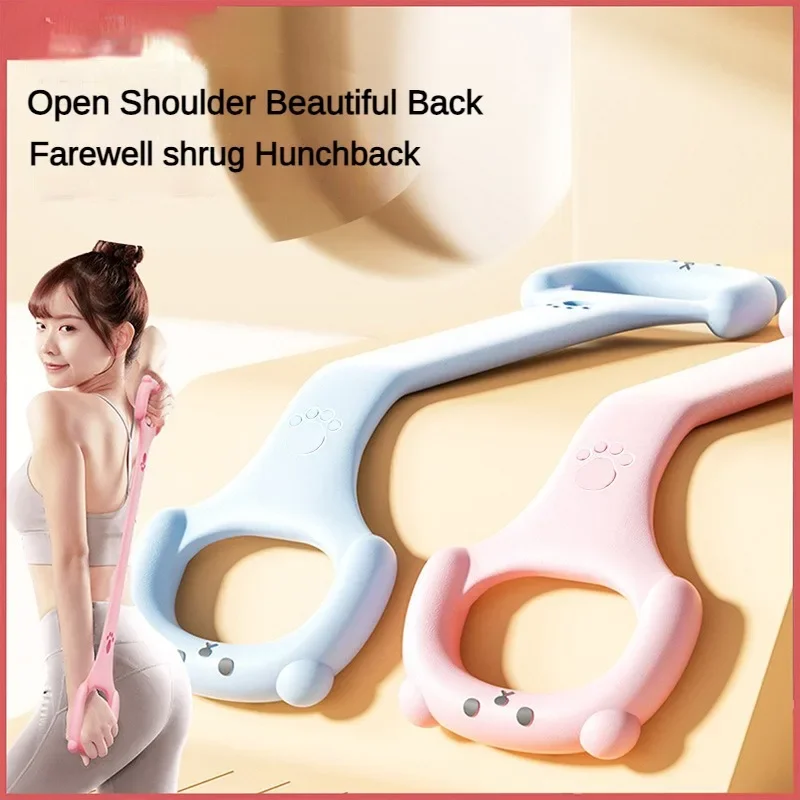 8 Figure Tensile Machine Female Open Back Exercise Shoulder Slim Back Fitness Home Yoga Stretching Belt Thick Bungee Rope