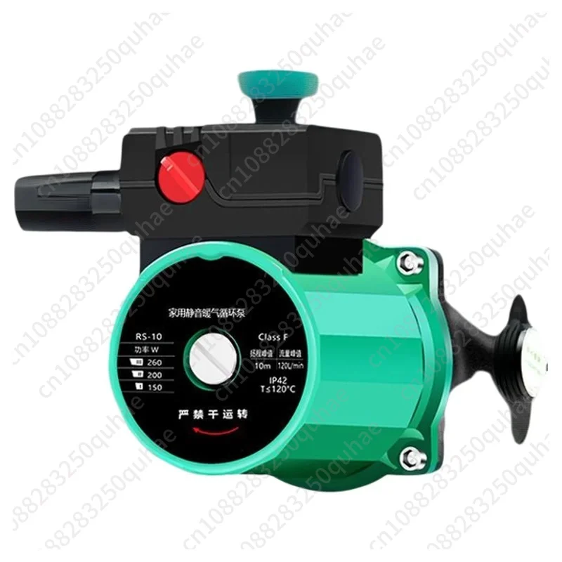 220V 3-Speed Mute Circulation Pump, Multi Power Household Boiler Hot Water Heating Circulator