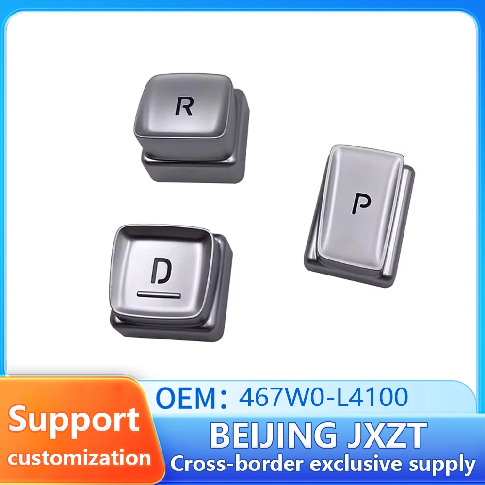 OEM 467W0-L4100 QQH Automotive components Silver small button D&P&R for hyunda-i Sonata DN8 467W0L4100QQH