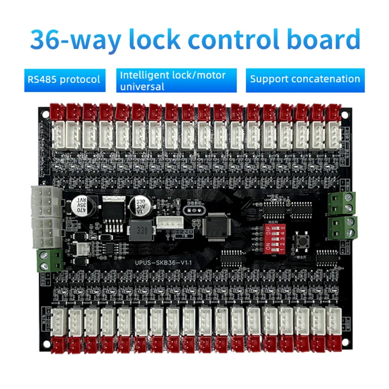 36-CH RS485 smart parcel locker system unlocking control board vending machine aisle motor drive board