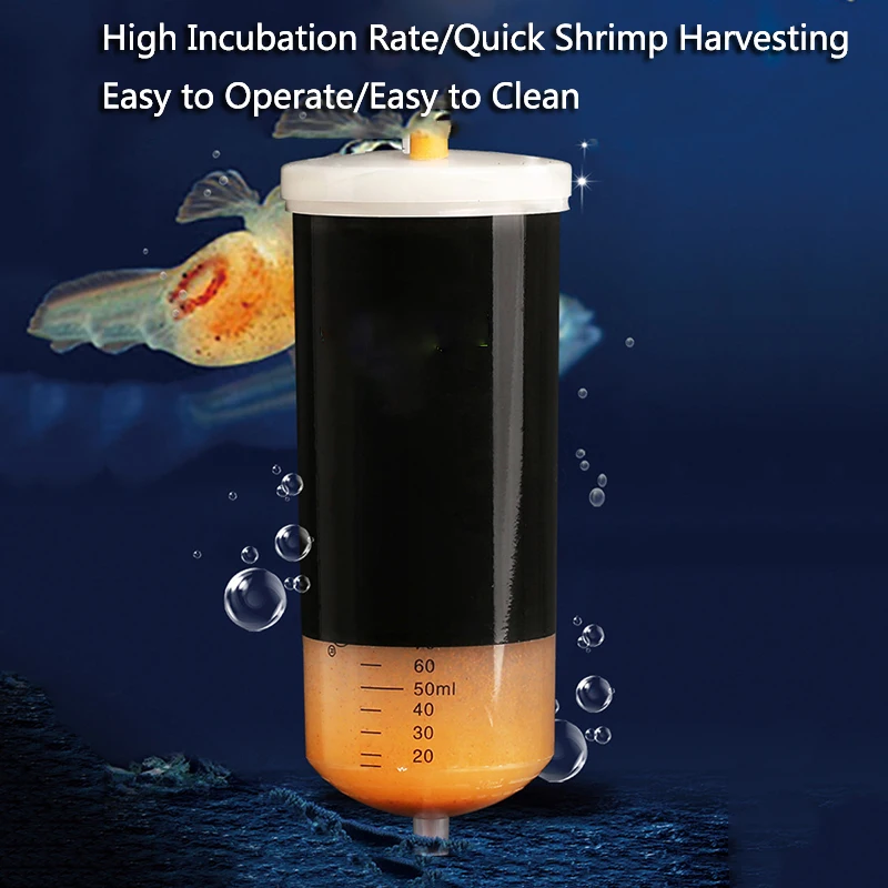 250/500ml Aquarium Brine Shrimp Incubator Artemia Professional Efficient Simple Operation Hatching Bucket Hatch Tool Kits