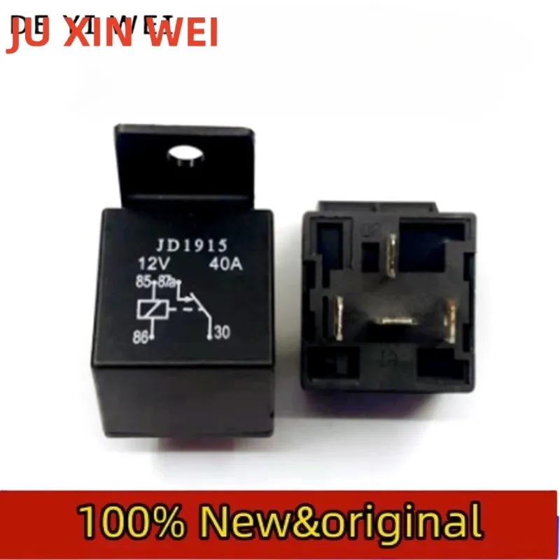 2pcs 100% original genuine relay:JD1915 12V 40A 4pins Special relay for GPS navigation fuel cut-off